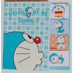 Doraemon - Memo pad
